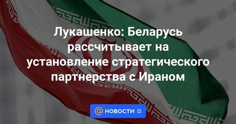 Установление партнерства с магазинами в системах кэшбэк