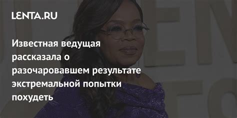 Уход за надстройкой изделий: забота о своем творении