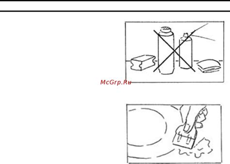 Уход за поверхностью консоли и контроллерами