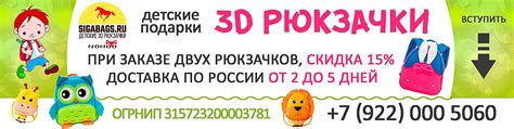 Участвуйте в розыгрышах и акциях, связанных с прекрасной половиной человечества