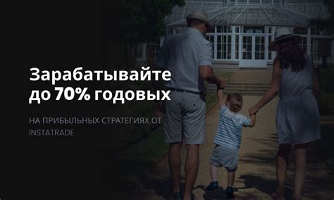 Участие в занятиях и своевременная сдача работ - ваш путь к сохранению академической льготы