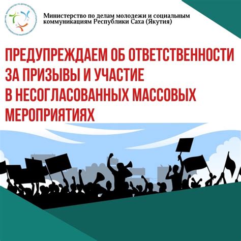 Участие в мероприятиях и конференциях по трудоустройству в Объединенных Арабских Эмиратах для граждан РФ