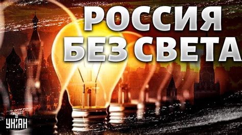 Ученые предрекают масштабное бедствие