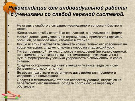 Учет индивидуальных особенностей: основной фактор при выборе эфирных масел