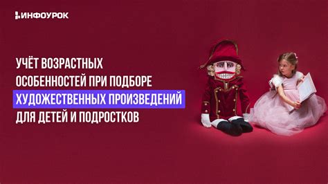 Учет особенностей и состояния волос при выборе филлера Ladora