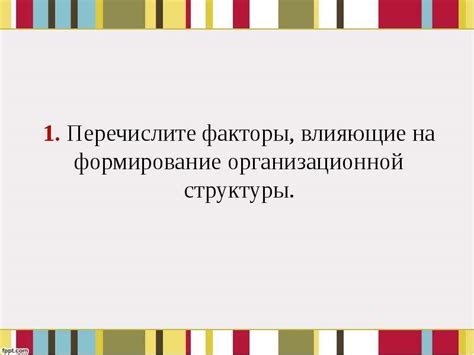 Факторы, влияющие на выбор между вениками из дуба и березы