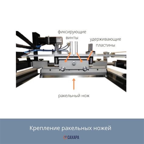 Факторы, влияющие на качество штамповки