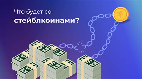 Факторы, влияющие на потерю доступа к аккаунту