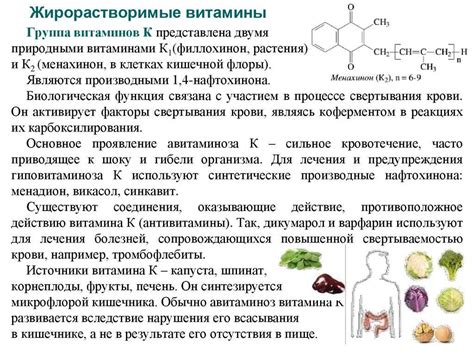 Факторы, влияющие на содержание никотина в составе Хаски