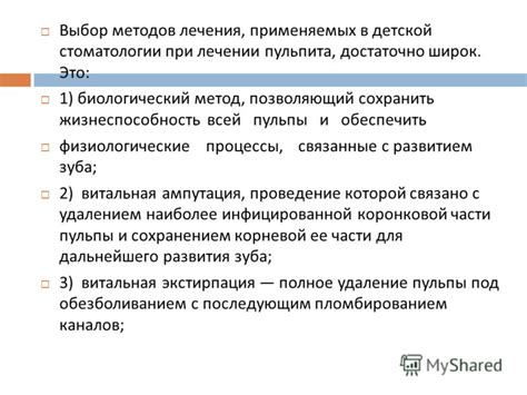 Физиологические процессы, связанные с образованием и исчезновением ринореи