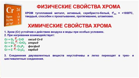 Физические свойства эмали ПФ - твердость, устойчивость к воздействию факторов окружающей среды