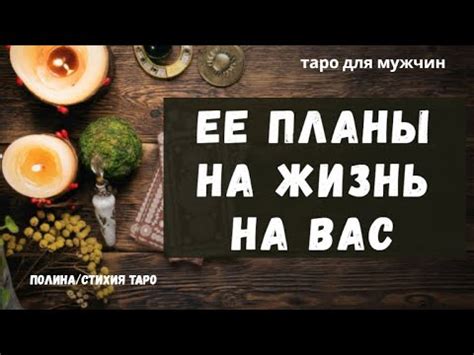 Физические симптомы воздействия негативной энергии: как она может проявляться на организме