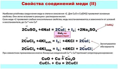 Физические характеристики метана: другой очаг притяжения