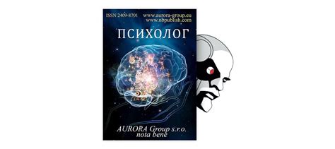 Философско-метафизический подход к пониманию природы крепостей в подземелье