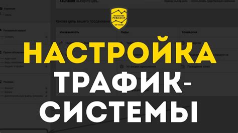 Финальный этап: проверка и настройка проекта