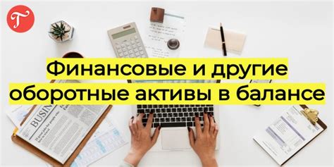 Финансовые и материальные перспективы: сон о малышах собачек в качестве знака благополучия