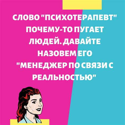 Финансовые мечты: связь с реальностью или сумеречными образами?