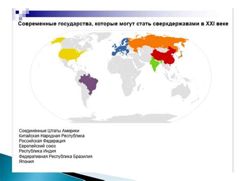 Формирование контуров героической пропорциональной маски