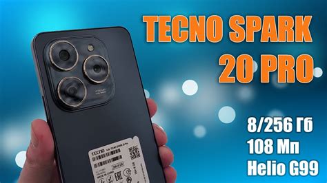 Функциональные возможности смартфона Tecno Spark 8S: освещение в твоих руках