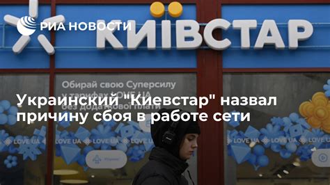 Характерные признаки сбоя в работе механизма поддержки управляемости автомобиля