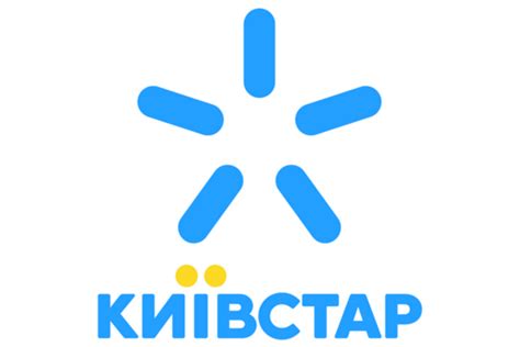 Цель распознавания владельца незнакомого абонента Киевстар