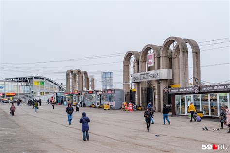 Центральный рынок в Перми: основные характеристики и особенности