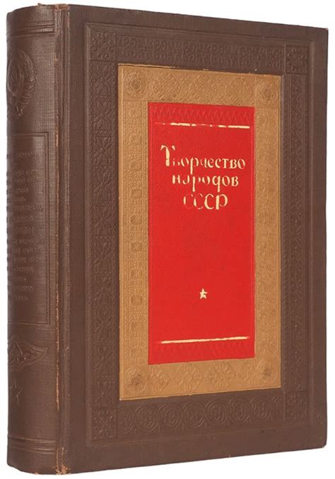 Цитирование редакции "Столыпинской правды"