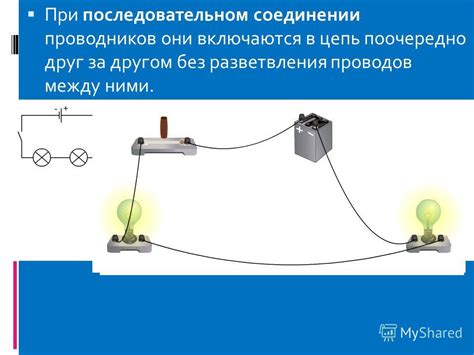 Часто возникающие трудности и их решение при соединении пары наушников без проводов