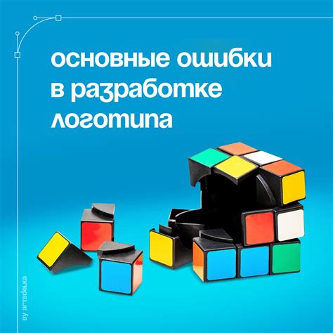 Часто допускаемые ошибки при создании и использовании QR-кодов: ключевые моменты