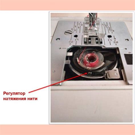 Часто задаваемые вопросы о настройке нижней нити на швейной машине Janome