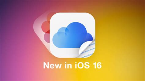 Часто задаваемые вопросы о удалении iCloud Drive с iPhone