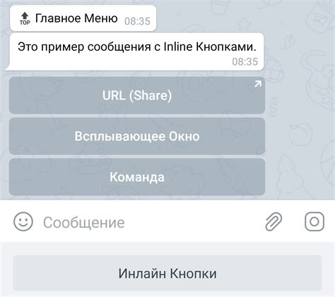 Чат-бот в Сбербанке: преимущества и почему имеет смысл рассмотреть отключение