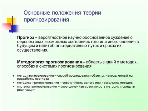 Четвертый способ: применение альтернативных методов - народных рецептов