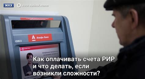 Что делать, если возникают сложности с получением архива ВКонтакте на мобильном телефоне