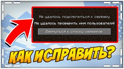 Что делать, если не удалось отыскать идентификатор участка в реестре