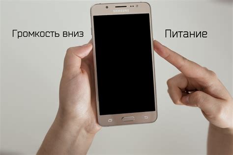 Что делать, если планшет Samsung не включается