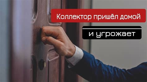 Что делать, если сообщения всё же доступны другим пользователям