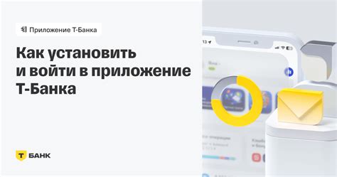 Что делать при возникновении проблем с безграничным сетевым доступом на специальном условии "Не Тариф"