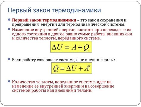 Что подразумевается данным математическим выражением?