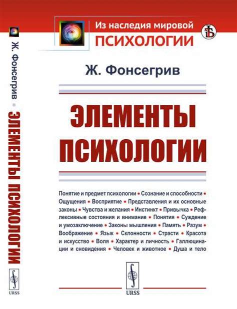 Что представляет собой игра на Русском языке и в чем ее особенность?