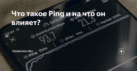 Что такое "Несоло нахлебавши" и за что отвечает этот термин