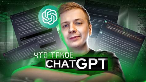 Что такое Чат ЖЖ и особенности платформы