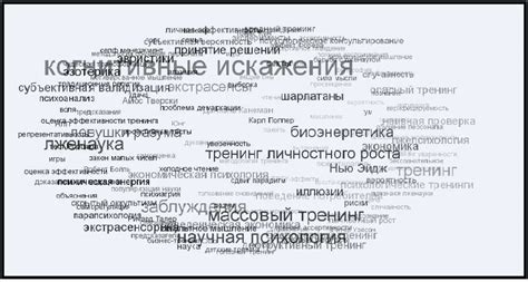 Что такое деревня и какие черты ей присущи