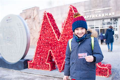 Что такое карта москвича и как ее получить