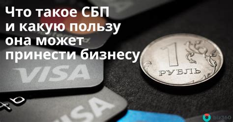 Что такое функция автоматического звонка и какую пользу она может принести