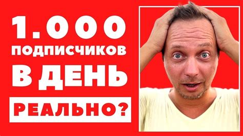 Что такое шортс и как они функционируют на платформе ютуб?