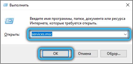 Что такое NetBIOS и почему важно отключить его?