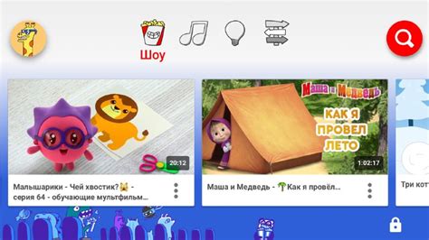 Что такое YouTube Kids и принцип его функционирования