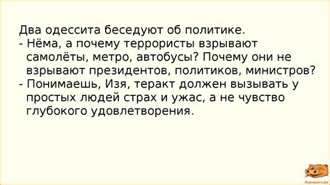 Чувство удовлетворения и выполненности при выявлении своего природного дара