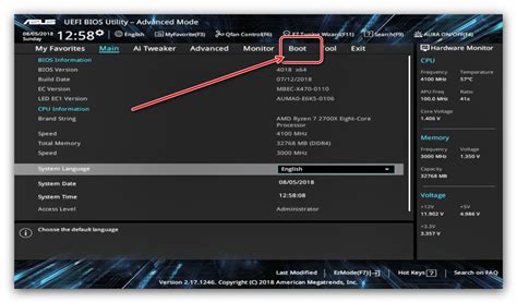 Шаги для возврата настроек UEFI BIOS к первоначальным